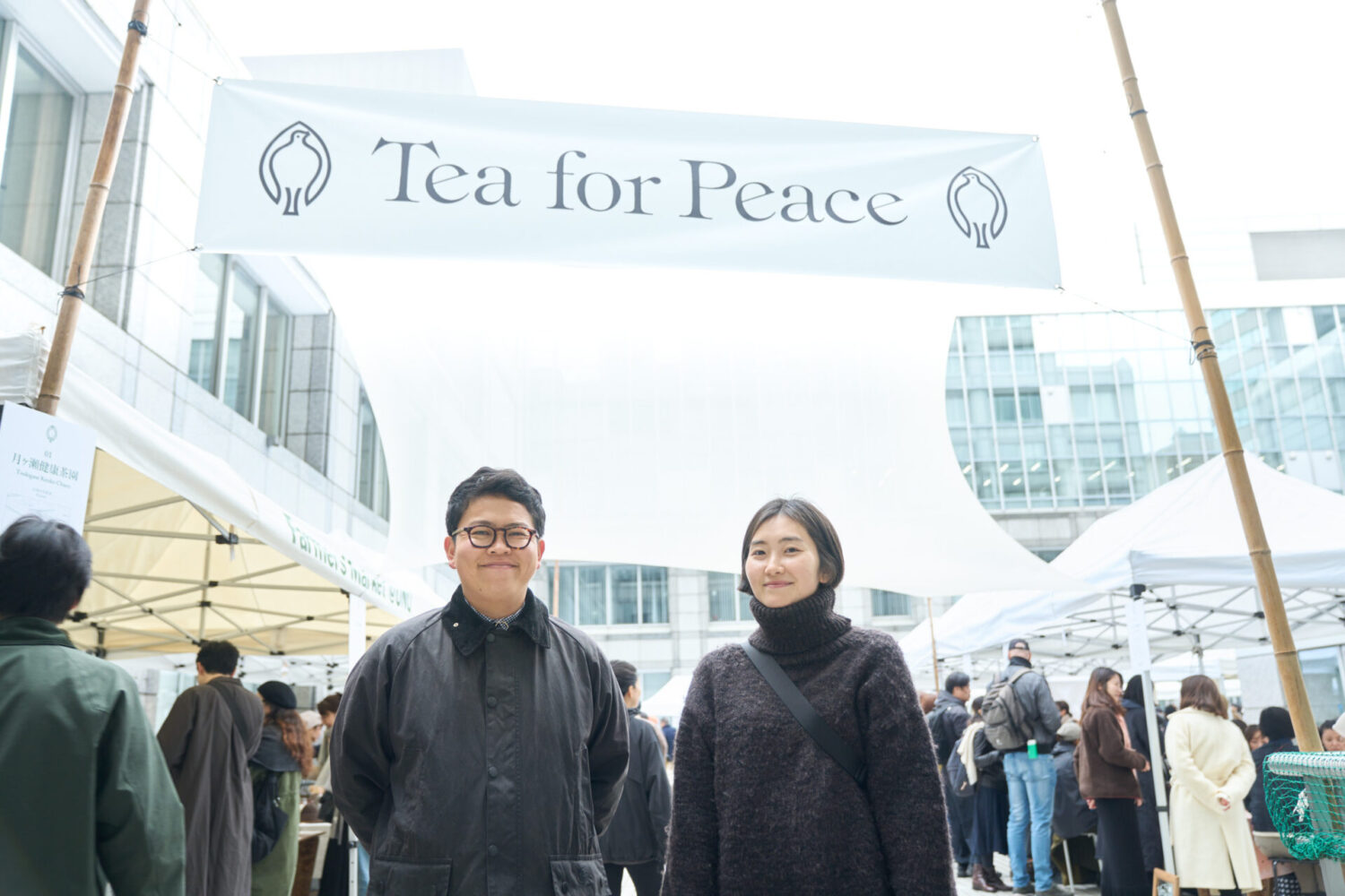 4年ぶりの開催！ あらゆるお茶文化が集う「Tea for Peace